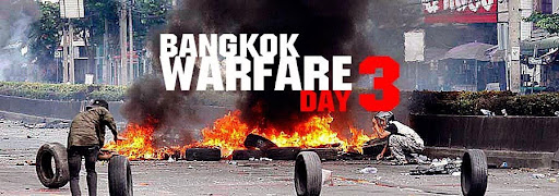 Nation%20-%20Bangkok%20Warfare%20Day%203%2020100517.jpg