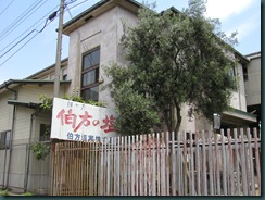画像 032_01 画像 032_01