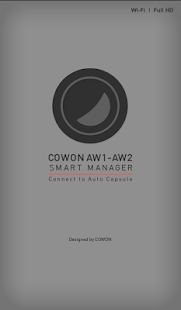 COWON AUTOCAPSULE SmartManager(圖1)-速報App