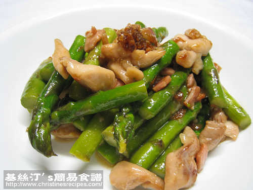 Stir-Fried Asparagus with Chicken & Bacon