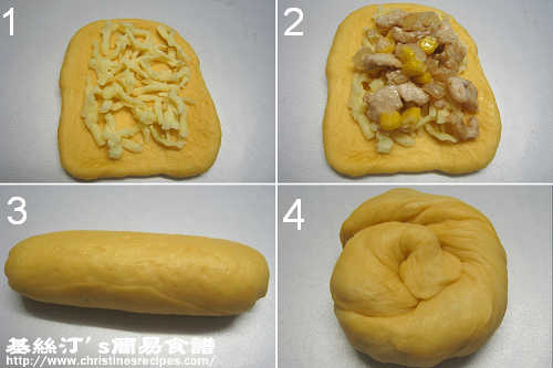 芝士雞粒麵包製作圖 Chicken Cheese Bread Procedures