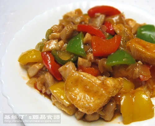 彩色酸甜脆皮豆腐粒 Deep Fried Tofu with Sweet and Sour Sauce