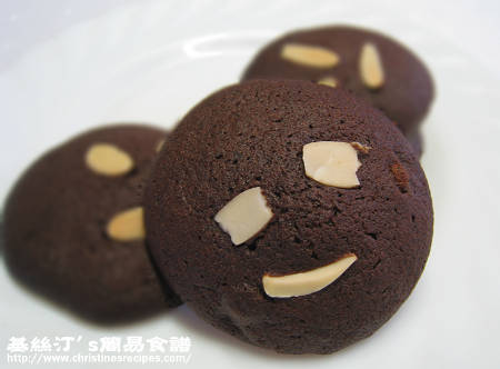 香濃朱古力曲奇餅 Chocolate Cookies01