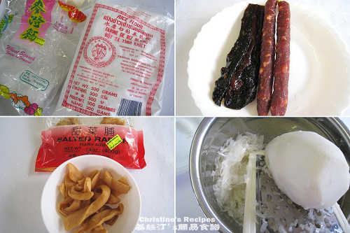 蘿蔔糕材料 Chinese New Year Turnip Cake Ingredients