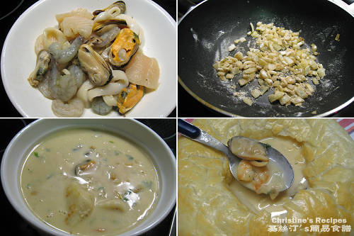 焗酥皮海鮮忌廉湯製作圖Baked Seafood Soup with Puff Pastry Procedures