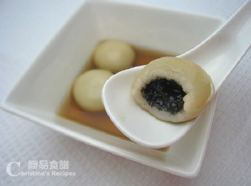 黑芝麻湯圓 Black Sesame Dumplings