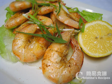 Salt and Pepper Prawns