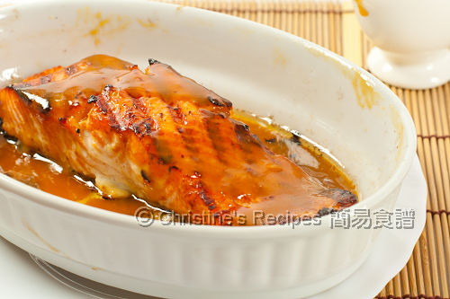 Grilled Miso Salmon