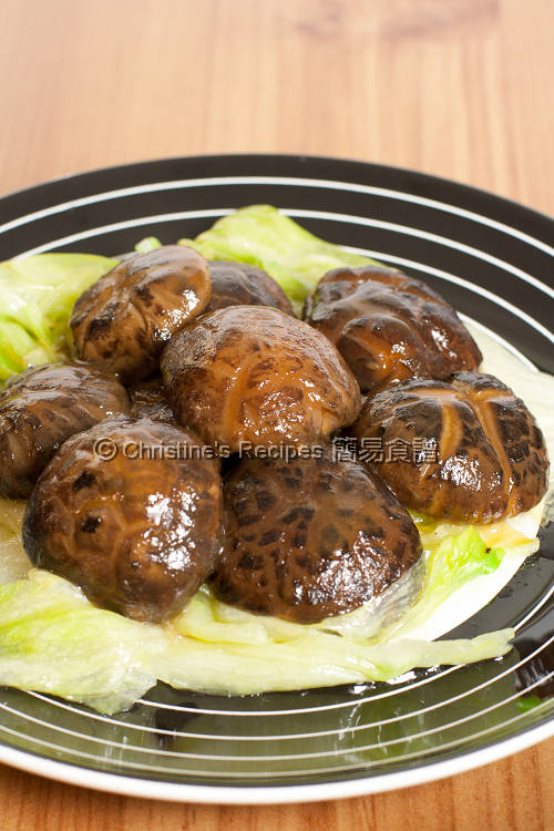 炆冬菇 Braised Shiitake Mushrooms in Oyster Sauce01