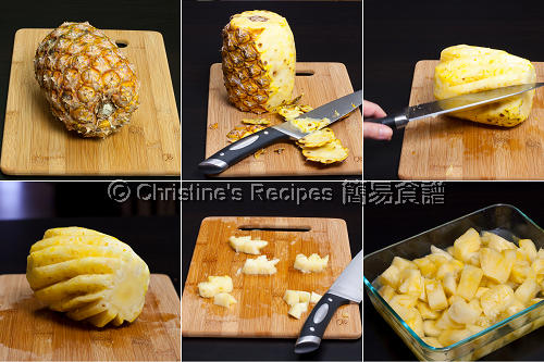 切菠蘿/鳳梨How To Cut Pineapple