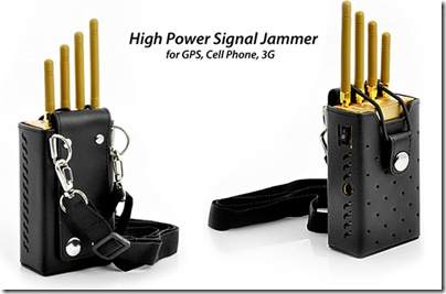 high-power-signal-jammer