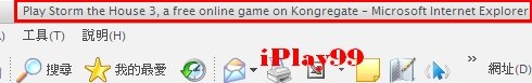 cheat engine 5.4,�ϥαо�,�c�餤��ƤU��,tutorial,flash game