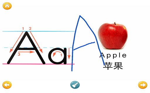 免費下載教育APP|認識ABC app開箱文|APP開箱王