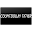 Weekly Countdown Timer Download on Windows
