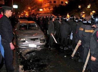 Terrorism in Alexandria
