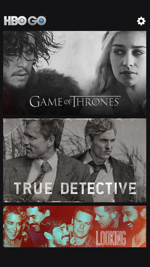 HBO GO Screen 1