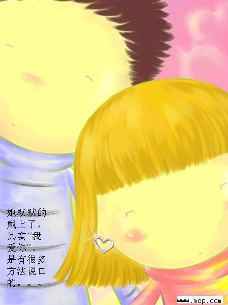 几米