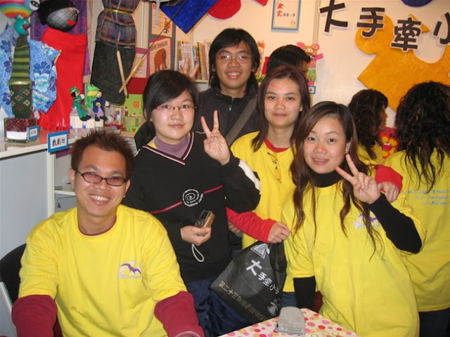 我的畢業展