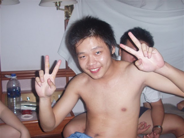 a keong