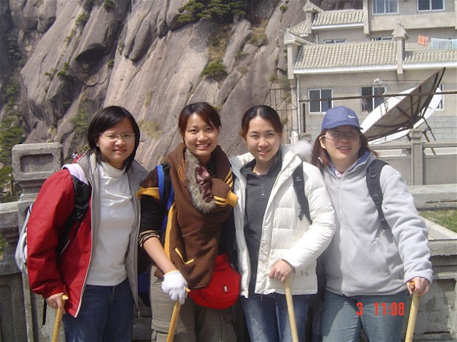 黄山