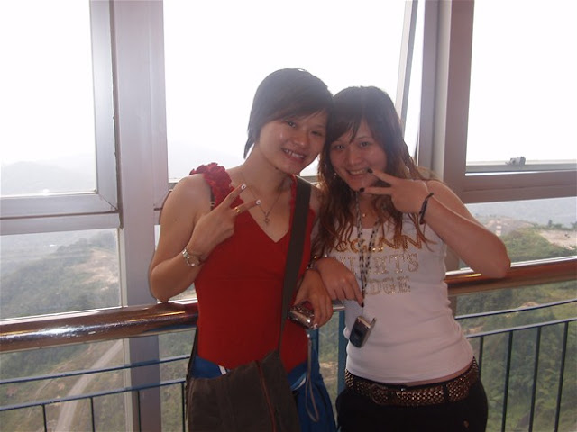me n theng