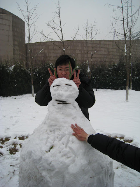 紫竹之雪 - 39