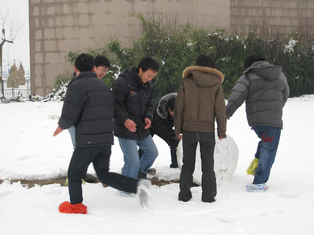 紫竹之雪 - 30