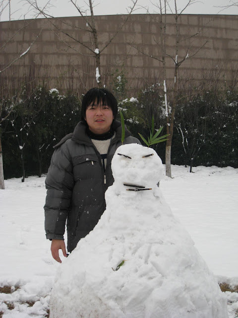 紫竹之雪 - 43