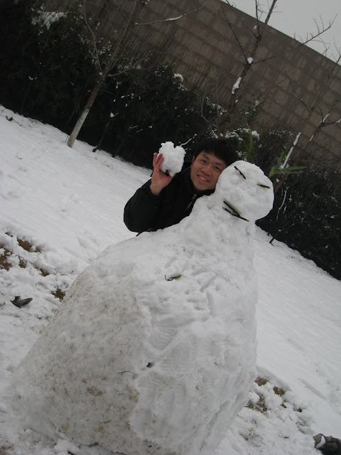 紫竹之雪 - 48