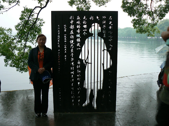 加里菲