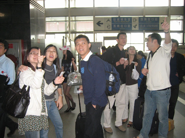 2009-05-02 乘和谐号去杭州