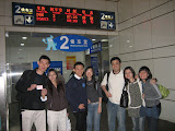 我们乘动车 D5653 去杭州，全程 173 公里仅耗时 1 小时 20 分钟。