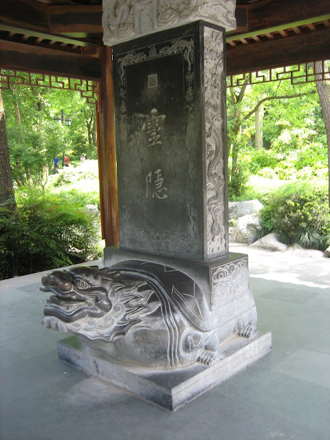 灵隐赑屃