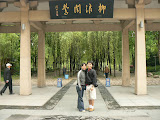 来咯，我们也来一张咯～