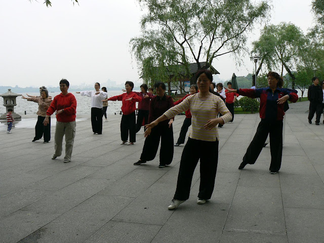 太极班