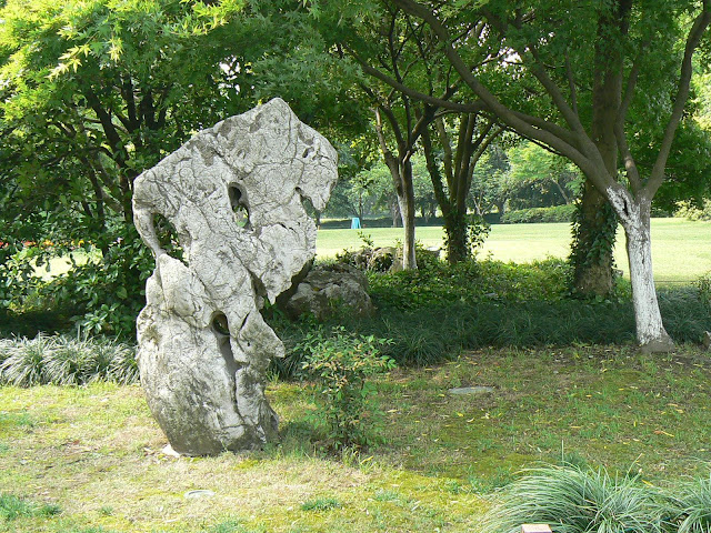 奇石