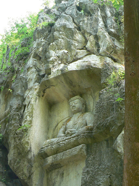释迦摩尼
