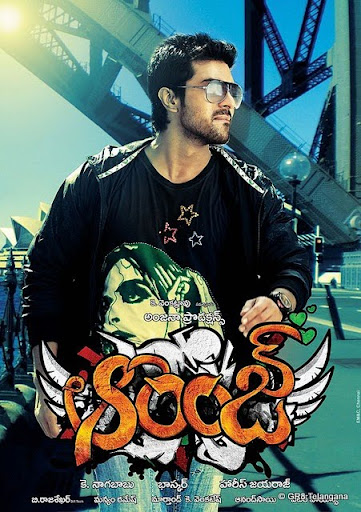 orange wallpapers. Orange wallpapers