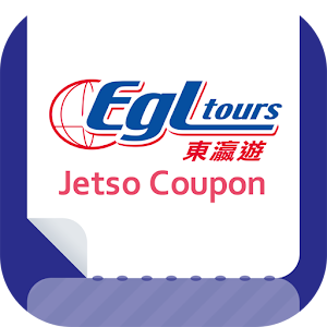 EGL Jetso Coupon - 免費日本旅遊優惠劵應用 2.4.3 Icon