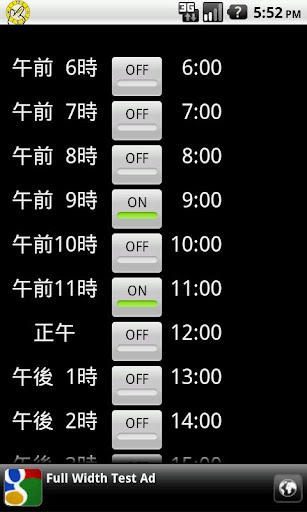 懒人听书官方网站-中国领先听书网站,汇聚全国主播,海量有声小说下载