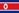 RDP de Corea