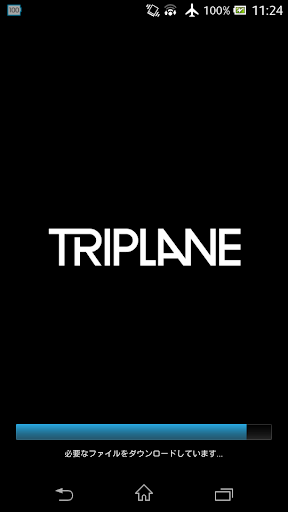 TRIPLANE