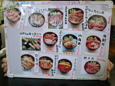 いろいろ 三島 ランチ おすすめ 安い 553141-三島 うなぎ ランチ おすすめ 安い