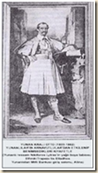 Mbreti Otto I me fustanellë shqiptare