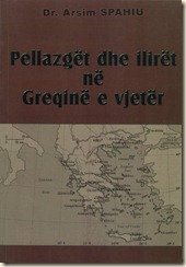 Copertina del libro, versione albanese