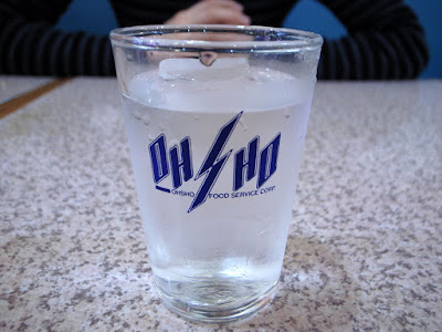 餃子の王将 Higopage