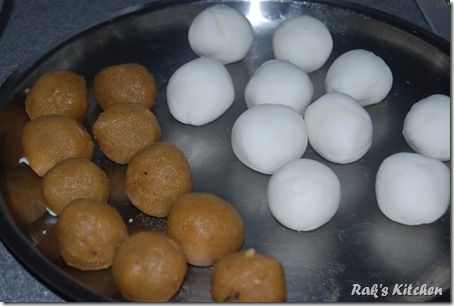 Small lemon sized balls