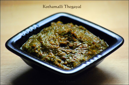 KOTHAMALLI THOGAYAL KOTHAMALLI THOGAYAL