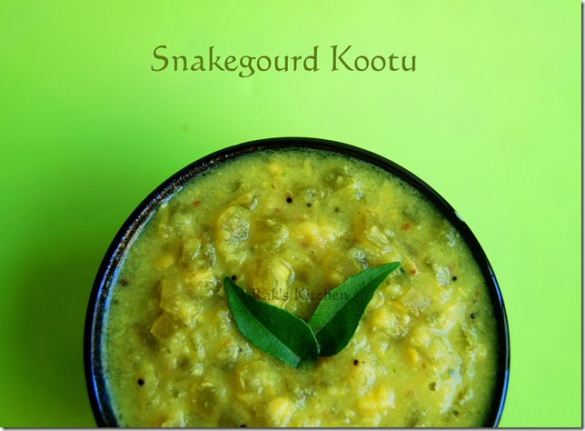 Pudalangai kootu Pudalangai kootu