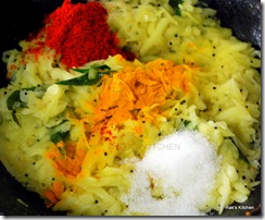 Add the powders Add the powders